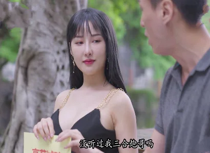 Vợ dâm bí mật phang với trai lạ cực sướng